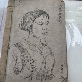 70年代手绘工笔画，边泰女民兵，水彩画技术