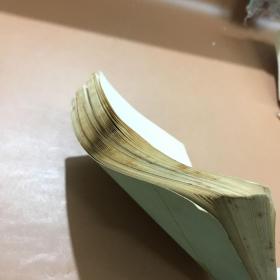 福建省中学课本 音乐