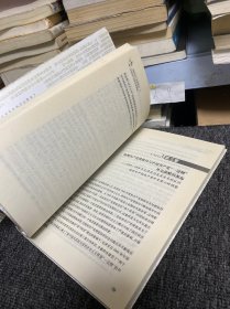 欧洲共产党情报局与中国共产党的关系研究