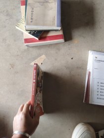 天星教育/疯狂阅读/青春萌乐会1霸道总裁万万岁