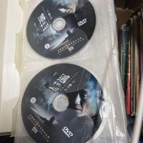 落地请开手机（光盘）