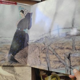 国画经典杂志2016年6月