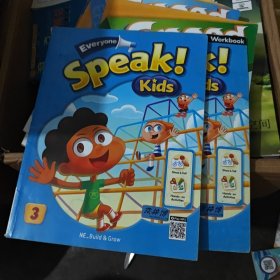 speak kids