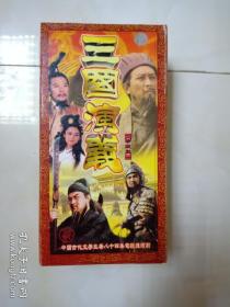 中国古代文学巨著八十四集电视连续剧 《三国演义》四十四片装 DVD.