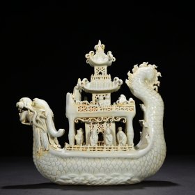 宋湖田窑影青釉八仙人物纹龙船 26*26厘米