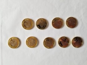2018年狗年纪念币（9枚合售，全新，包邮）