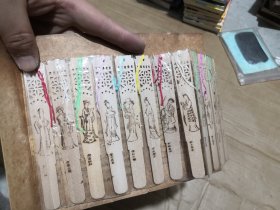 红楼梦十二钗（香木书签）