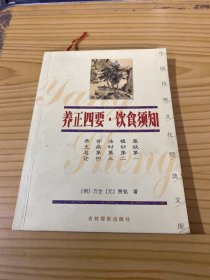 婉约词