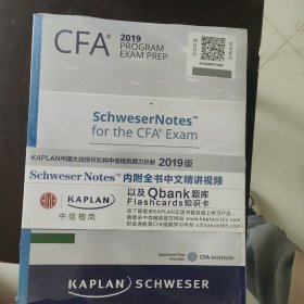 CFA