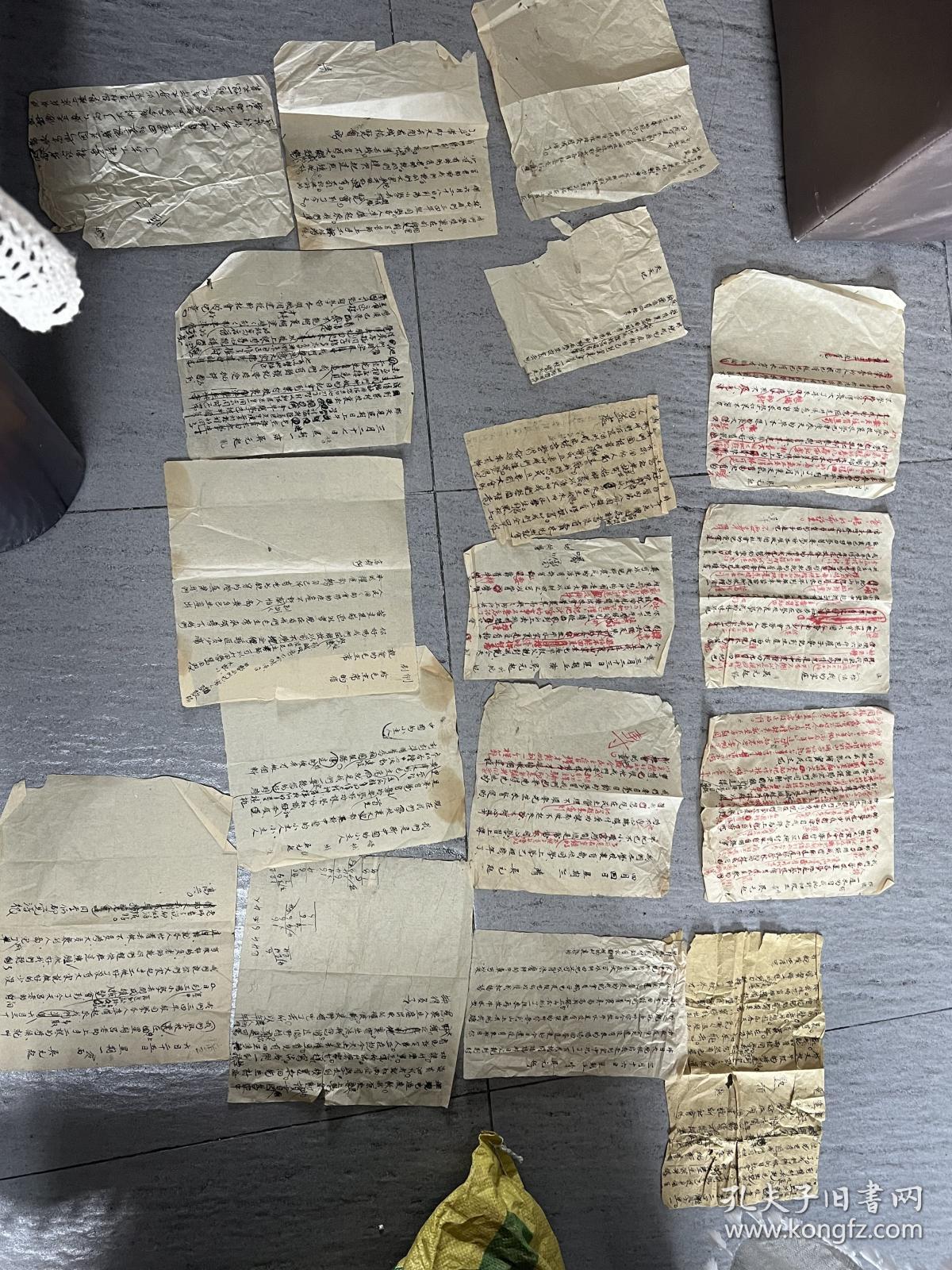 五十年代初安徽歙县小学生吴元起毛笔书写的日记作文一批十多件 有老师批复注解