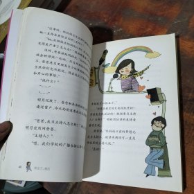 再见了.拖拉 .