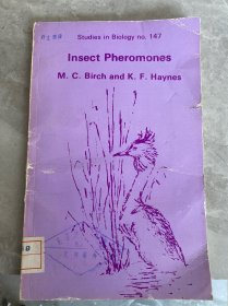 Insect Pheromones