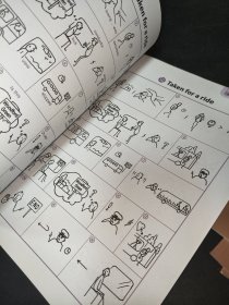 名师画说新概念2. (abcd)4册