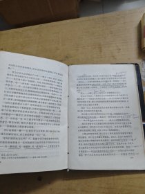 爱伦·坡集:诗歌与故事(上下册)