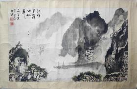 上海美协 贺竹元 山水一件 旧裱镜片＃3042