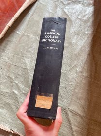 the american college dictionary 美国大字典（精装 英文 有印章）