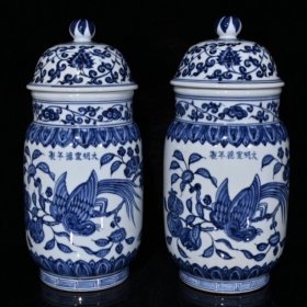 大明宣德青花鸟食图茶叶盖罐（32.5×15cm）