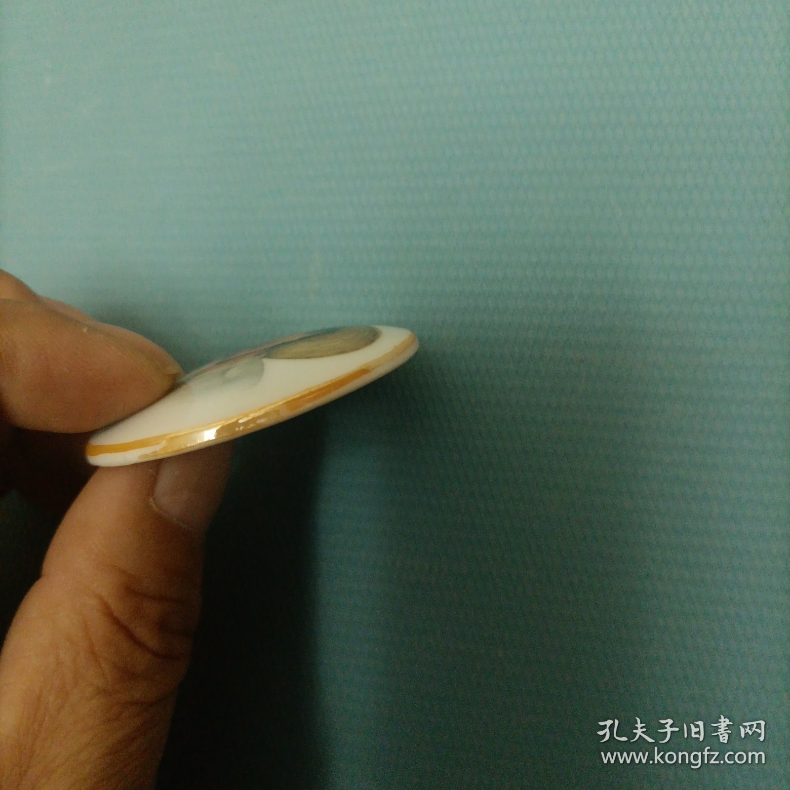 毛主席像章 （货gb1）