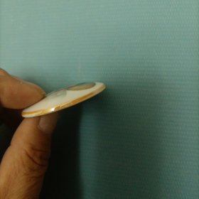 毛主席像章 （货gb1）