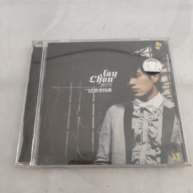 周杰伦依然范特西（cd）