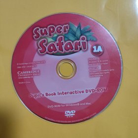 英音版剑桥3-6岁幼儿英语 Super Safari Level 1A光盘一张，无书