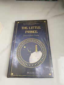The Little Prince小王子/振宇书虫（未开封）