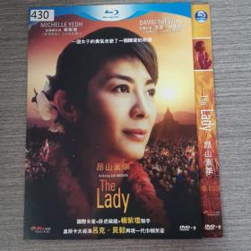 430影视光盘DVD： 昂山素季    一张光盘简装