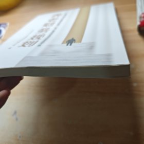 全新正版图书 养老财务规划北京当代金融培训有限公司中信出版集团股份有限公司9787521754834