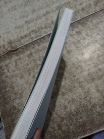 最美自然守护者 内页干净