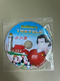 石中剑