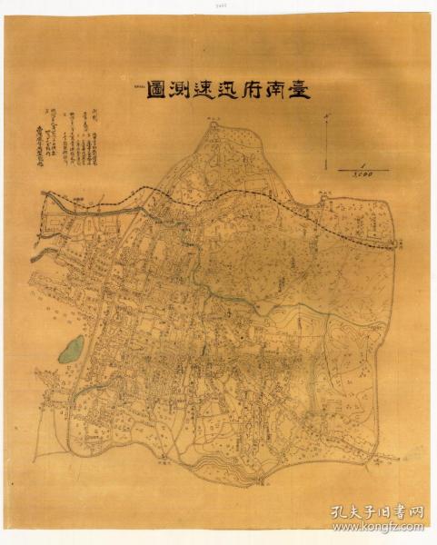 0568古地图1896 台湾-台南府迅速测图。纸本大小80.96*100.9厘米。宣纸艺术微喷复制。240元包邮