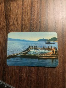 1973年历卡 一角有折痕见图