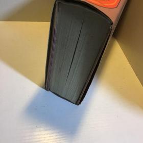 康熙字典 标点整理本