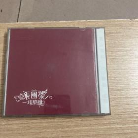 CD--张国荣【一切随风】附歌词本一册 三张光盘