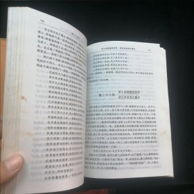 中国古典长篇小说四大名著·西游记、红楼梦、水浒传（3册合售）