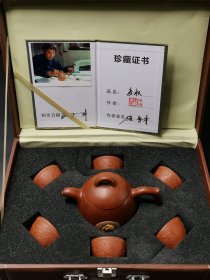 精品紫砂壶 套壶 顾景舟制 《秦权》一壶六杯 原矿紫砂泥制作，做工精细，礼盒包装珍藏，品相一流。