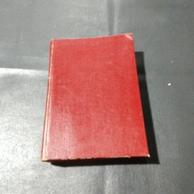 中外古典藝術(shù)鑒辭典