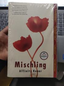 Mischling 英文原版 全新塑封未折
