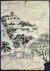 时期 佚名绘 山水画稿
