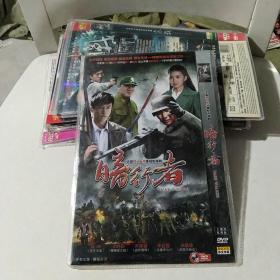 DVD  暗行者