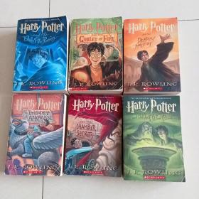 HARRY POTTER (1-7)