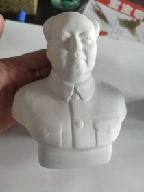 毛主席塑像 半身素瓷像
