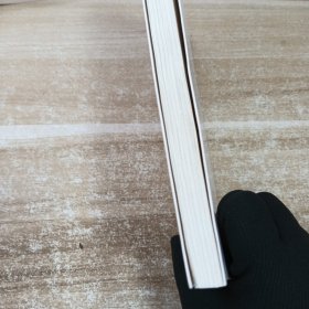高效亲子沟通