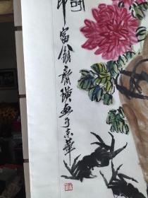 国画大师齐白石延年益寿图轴，45*95CM，完整。