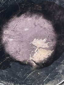 俞平伯、匡源款端砚