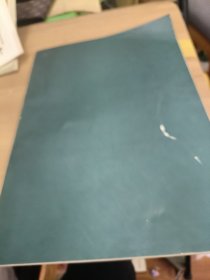 王个簃画集