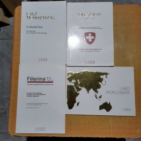 CRESCINA PLC LBO TRANSDERMIC 4本合售