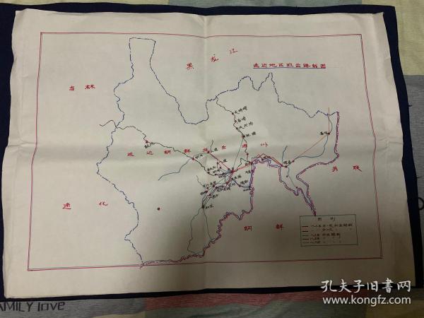 延吉市朝鲜族艺术团延边地区演出路线图（手绘）