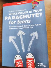 你降落伞的颜色 What Color is Your Parachute? for teens