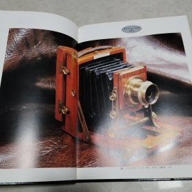 古董相机珍藏本